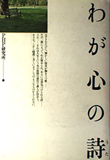 No Image Available